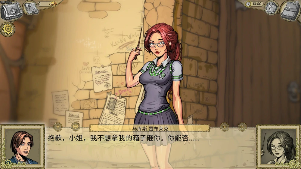 安卓+电脑【神作SLG动态】教育赫敏2：无辜女巫 v0.11.2 beat fix3 步-大壮游戏