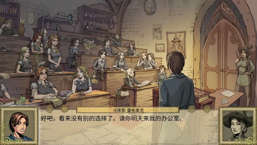 图片[18]-安卓+电脑【神作SLG动态】教育赫敏2 v0.12+魔改银v1.48 步-大壮游戏