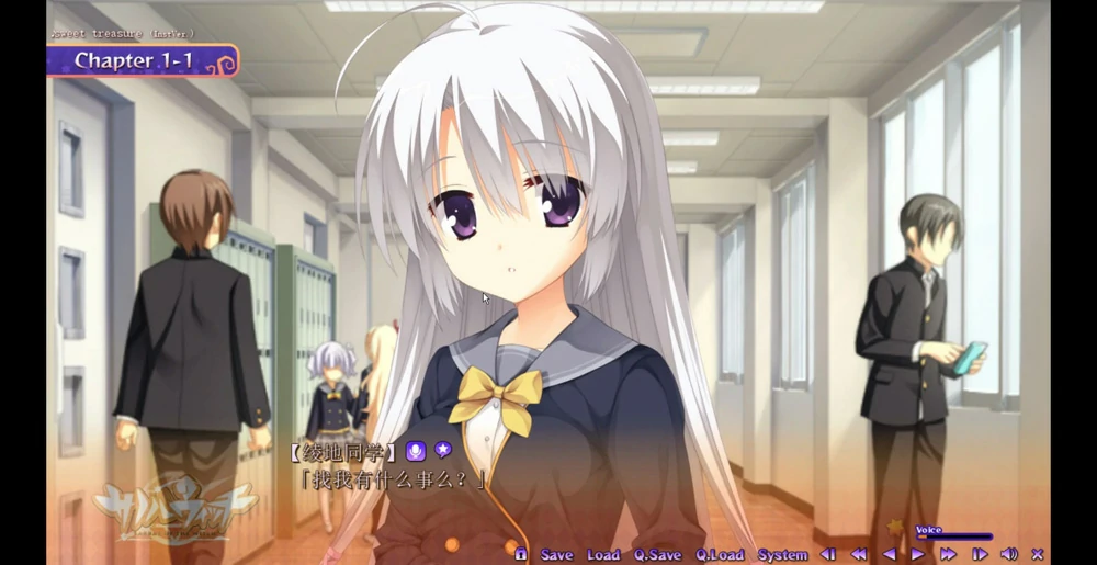 图片[4]-安卓+电脑【ADV汉化CV】魔女的夜宴 精翻完整汉化版 骑 ty模拟器玩-大壮游戏