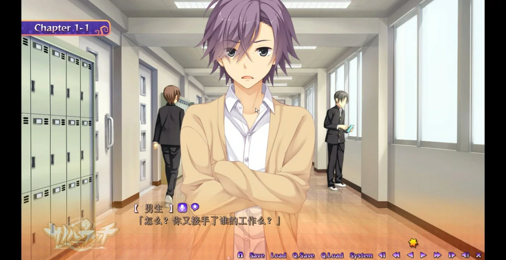 图片[5]-安卓+电脑【ADV汉化CV】魔女的夜宴 精翻完整汉化版 骑 ty模拟器玩-大壮游戏