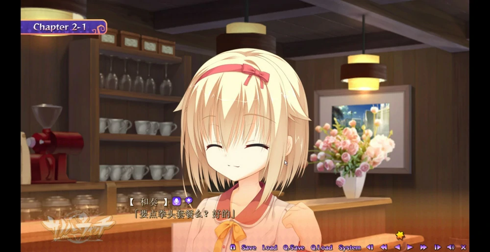 图片[8]-安卓+电脑【ADV汉化CV】魔女的夜宴 精翻完整汉化版 骑 ty模拟器玩-大壮游戏