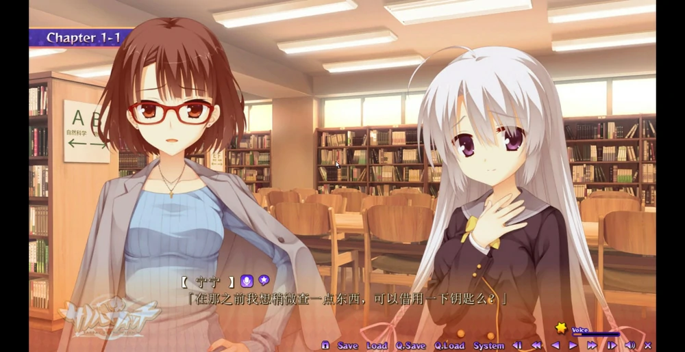 图片[10]-安卓+电脑【ADV汉化CV】魔女的夜宴 精翻完整汉化版 骑 ty模拟器玩-大壮游戏