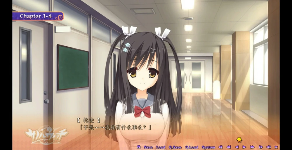 图片[14]-安卓+电脑【ADV汉化CV】魔女的夜宴 精翻完整汉化版 骑 ty模拟器玩-大壮游戏