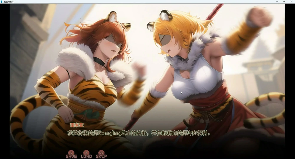 图片[32]-安卓+电脑【欧美SLG新作】魔法大陆 v0.10 步-大壮游戏