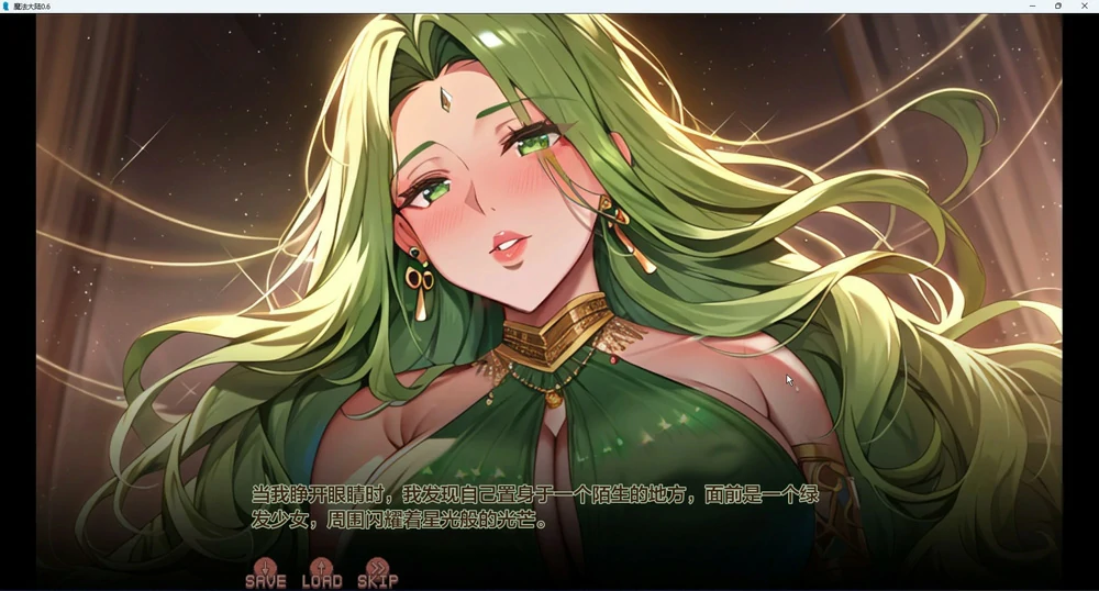 图片[36]-安卓+电脑【欧美SLG新作】魔法大陆 v0.10 步-大壮游戏