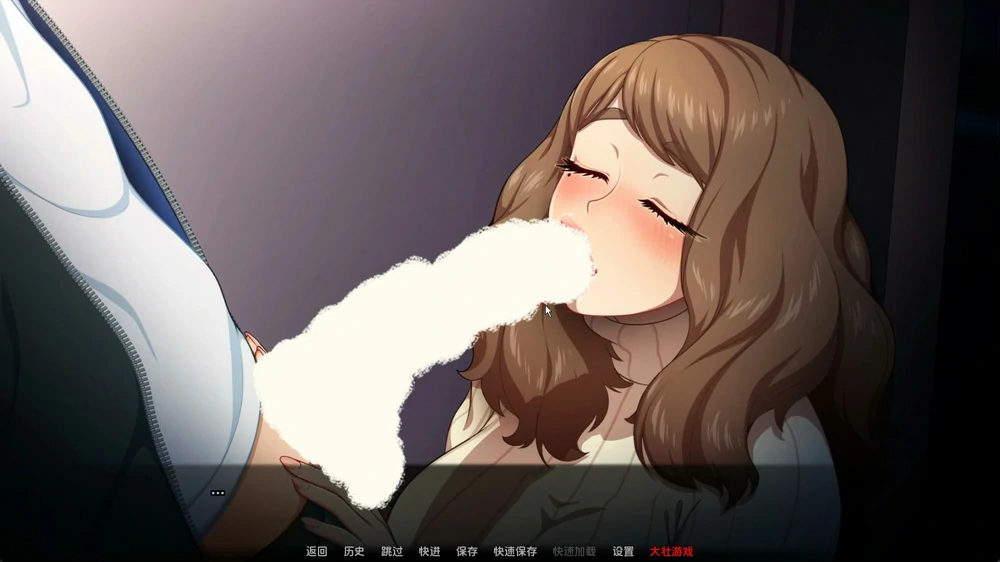 图片[6]-安卓+电脑【黑丝爆乳SLG】科尔城 v1.029 步-大壮游戏