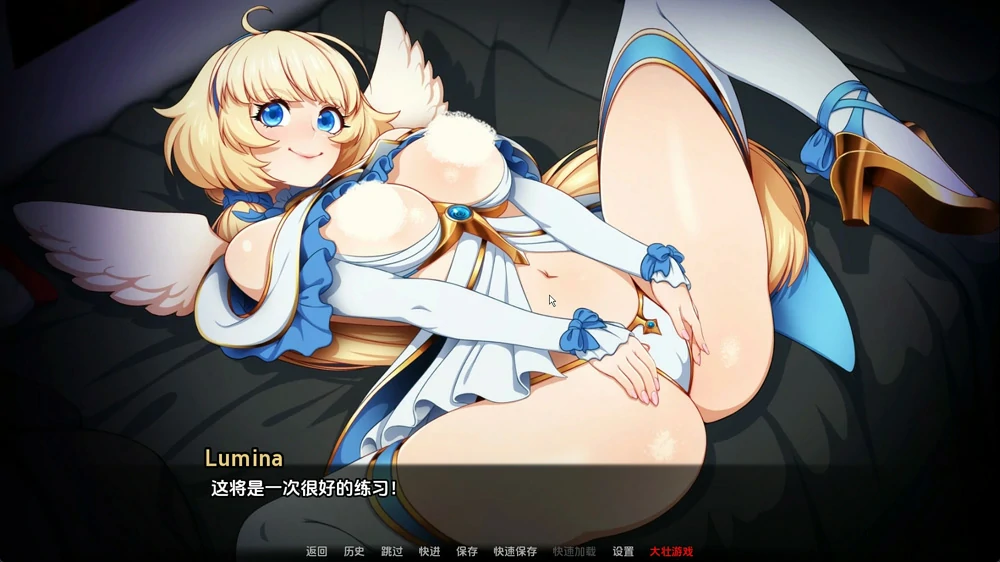 图片[3]-安卓+电脑【黑丝爆乳SLG】科尔城 v1.029 步-大壮游戏