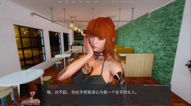 图片[5]-安卓+电脑【神作SLG 动态 沙盒解谜】极度异常9.5 步-大壮游戏