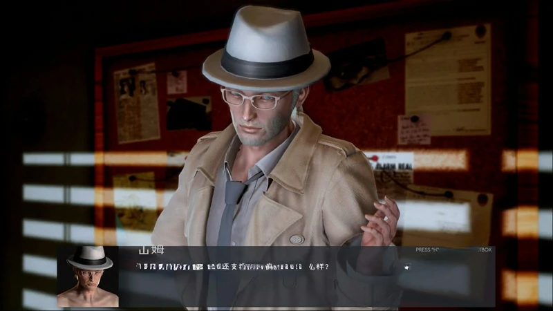 图片[7]-安卓+电脑【神作SLG 动态 沙盒解谜】极度异常9.5 步-大壮游戏