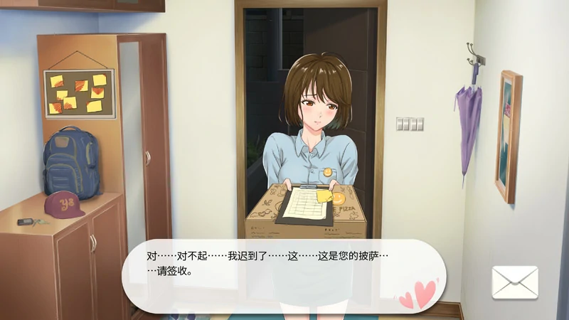 图片[13]-电脑版【像素风SLG/动态】爱相思-恋爱后遗症LuvSic STEAM-解密互动 全CG存档 官中步兵版-大壮游戏