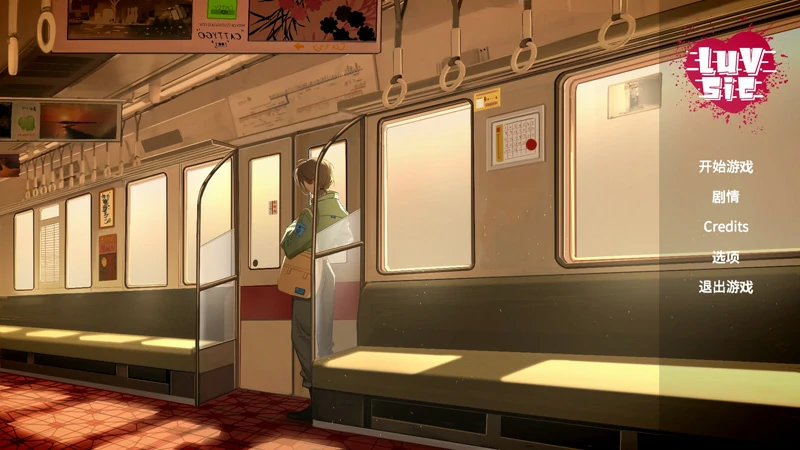 图片[1]-电脑版【像素风SLG/动态】爱相思-恋爱后遗症LuvSic STEAM-解密互动 全CG存档 官中步兵版-大壮游戏