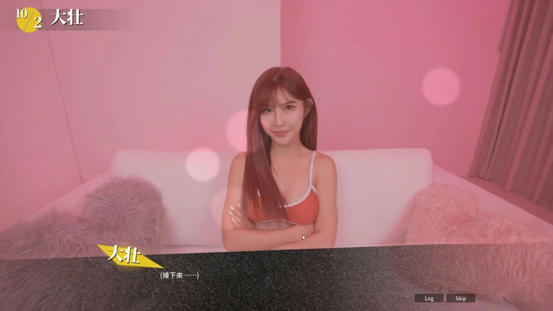 图片[33]-电脑版【神作/麻痘/真人互动/全动态国语CV】这个面试有点硬 官中-正式破解版 步-大壮游戏