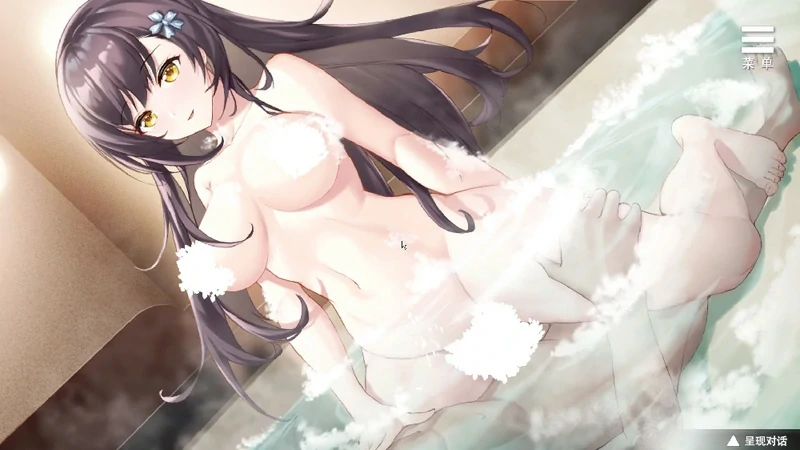 图片[17]-安卓+电脑【互动SLG中文】娱乐圈疑云-S号房事件v1.09 全回想+官中步兵-大壮游戏