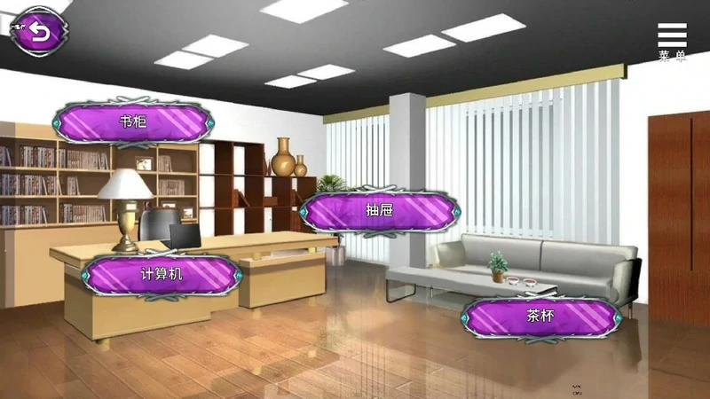 图片[5]-安卓+电脑【互动SLG中文】娱乐圈疑云-S号房事件v1.09 全回想+官中步兵-大壮游戏