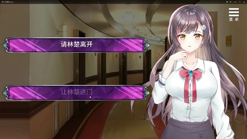 图片[6]-安卓+电脑【互动SLG中文】娱乐圈疑云-S号房事件v1.09 全回想+官中步兵-大壮游戏