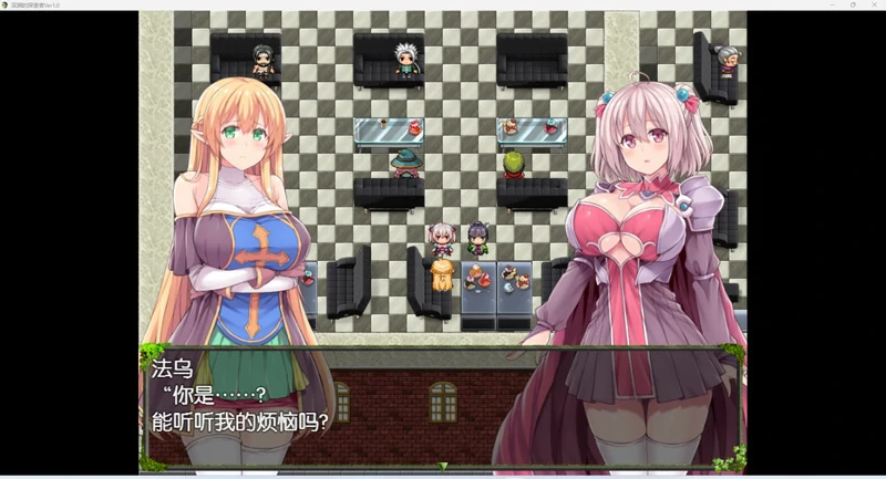 图片[5]-安卓+电脑【大型RPG_全CV】深渊之探索者-完结版 骑-大壮游戏