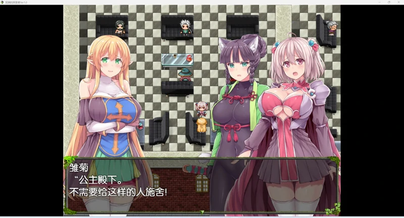 图片[6]-安卓+电脑【大型RPG_全CV】深渊之探索者-完结版 骑-大壮游戏