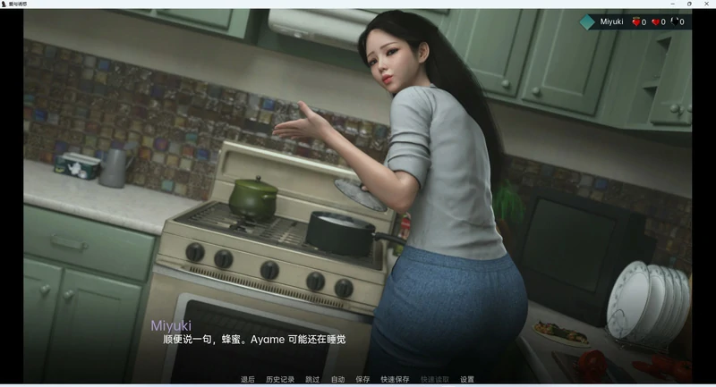 图片[18]-安卓+电脑【欧美SLG动态】爱与诱惑1完结版 步-大壮游戏