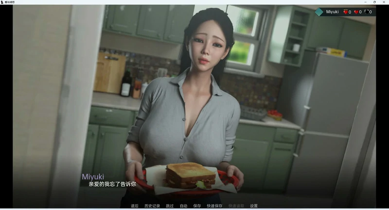 图片[20]-安卓+电脑【欧美SLG动态】爱与诱惑1完结版 步-大壮游戏