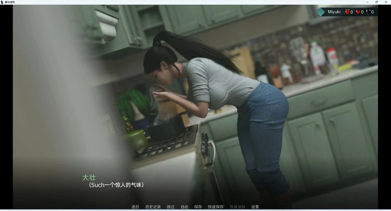 图片[19]-安卓+电脑【欧美SLG动态】爱与诱惑1完结版 步-大壮游戏