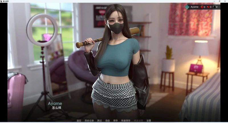 图片[21]-安卓+电脑【欧美SLG动态】爱与诱惑1完结版 步-大壮游戏