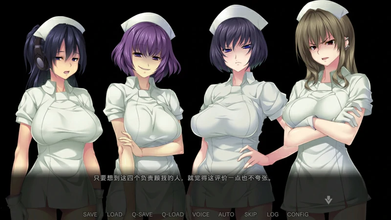 图片[2]-电脑版【另类ADV_CV】病房轶事3：在凶恶护士长主宰的医院卧底生活 骑-大壮游戏