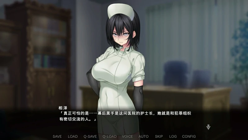 图片[5]-电脑版【另类ADV_CV】病房轶事3：在凶恶护士长主宰的医院卧底生活 骑-大壮游戏