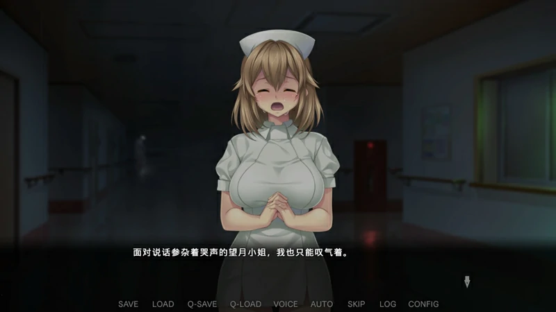 图片[8]-电脑版【另类ADV_CV】病房轶事3：在凶恶护士长主宰的医院卧底生活 骑-大壮游戏