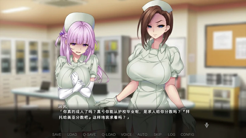 图片[13]-电脑版【另类ADV_CV】病房轶事3：在凶恶护士长主宰的医院卧底生活 骑-大壮游戏