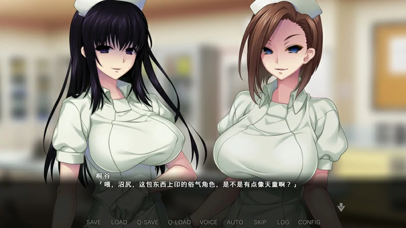 图片[14]-电脑版【另类ADV_CV】病房轶事3：在凶恶护士长主宰的医院卧底生活 骑-大壮游戏