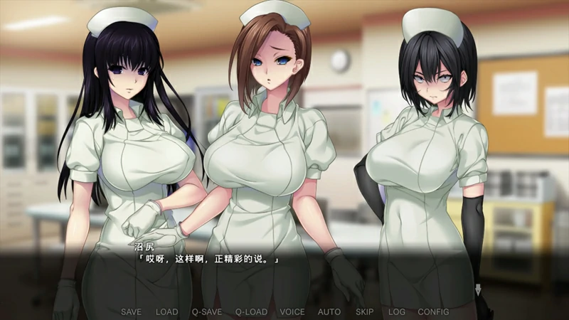 图片[15]-电脑版【另类ADV_CV】病房轶事3：在凶恶护士长主宰的医院卧底生活 骑-大壮游戏