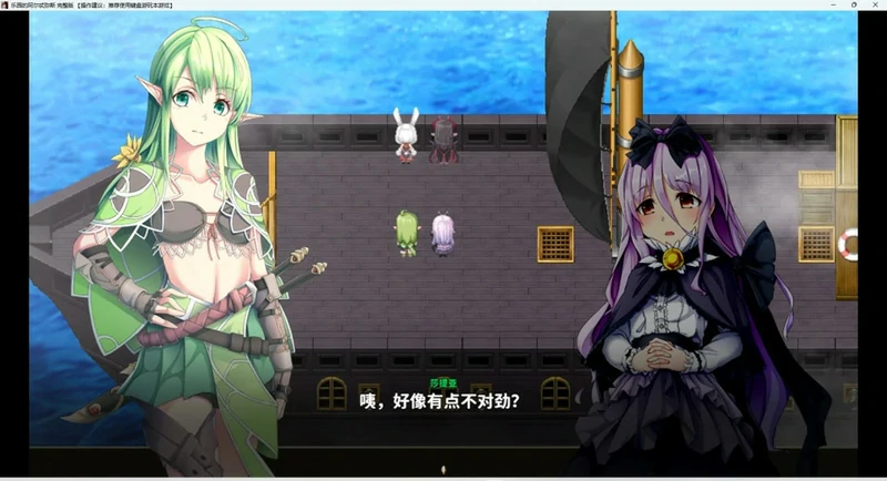 图片[1]-安卓+电脑【神作RPG】乐园的阿尔忒弥斯 Ver2.1 步 joi模拟器玩-大壮游戏