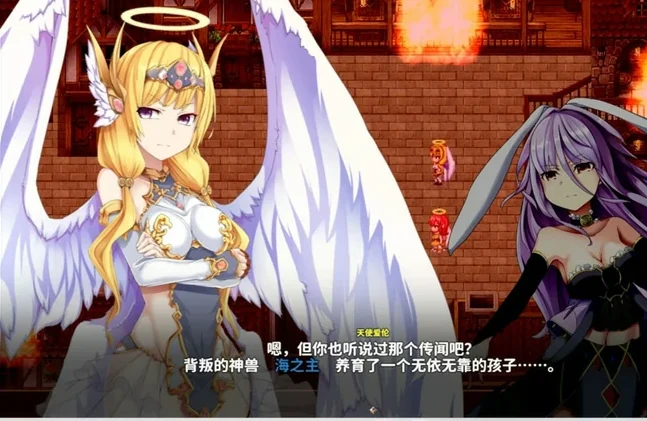 安卓+电脑【神作RPG】乐园的阿尔忒弥斯 Ver2.1 步 joi模拟器玩-大壮游戏