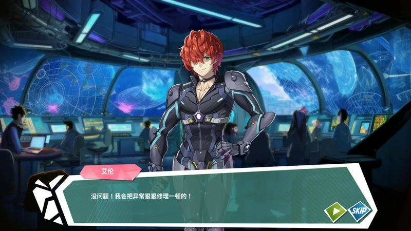 图片[5]-电脑版【互动SLG/全动态/全CV】镜花水月2+自带作弊 步-大壮游戏