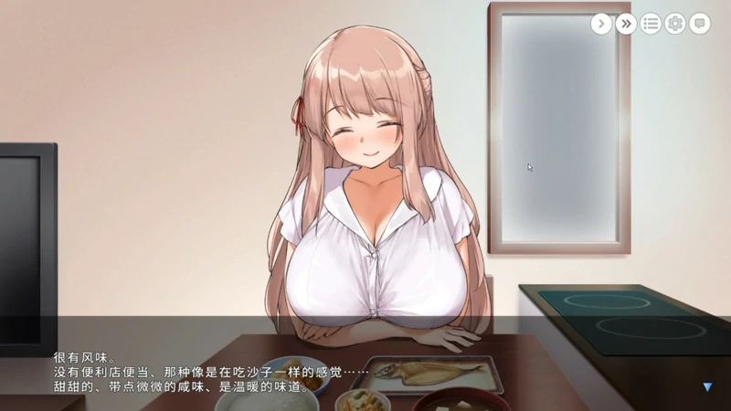 图片[1]-电脑版【养成SLG_全CV】和姐姐一起～唯奈的甜蜜全肯定 官中+DLC 骑-大壮游戏