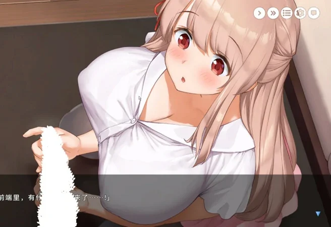 电脑版【养成SLG_全CV】和姐姐一起～唯奈的甜蜜全肯定 官中+DLC 骑-大壮游戏