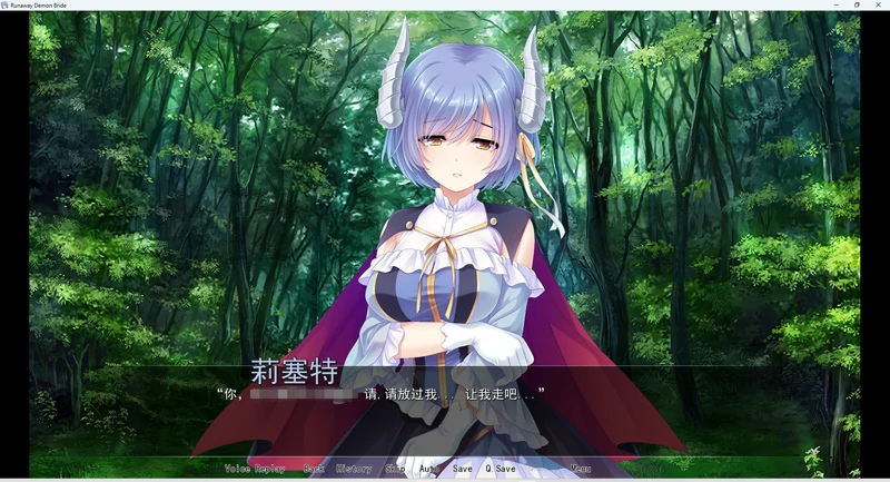 图片[1]-安卓+电脑【日系ADV】我和魅魔蕾姆酱在异界有个约会 骑-大壮游戏