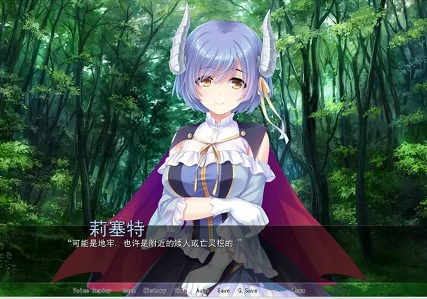 安卓+电脑【日系ADV】我和魅魔蕾姆酱在异界有个约会 骑-大壮游戏