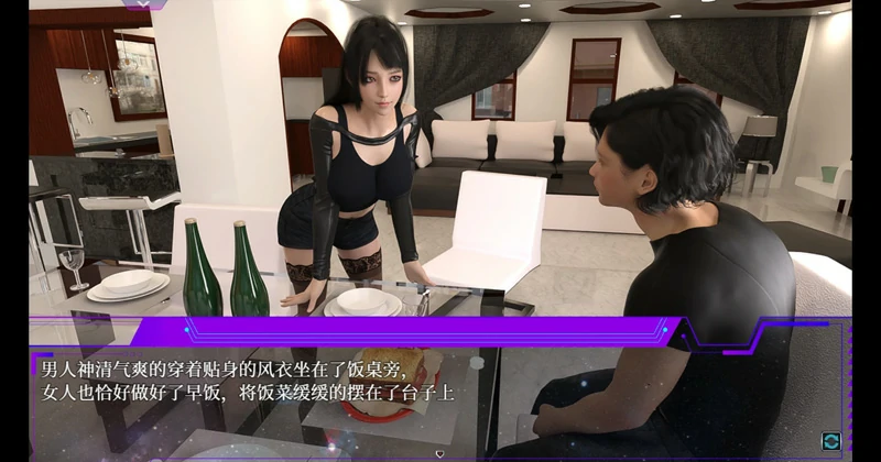 图片[4]-电脑版【神作RPG动态】惑星游侠v42.10 官中 步-大壮游戏