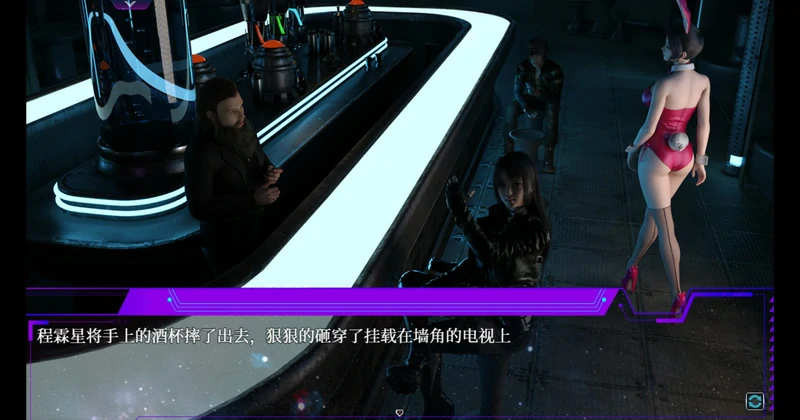 图片[9]-电脑版【神作RPG动态】惑星游侠v42.10 官中 步-大壮游戏