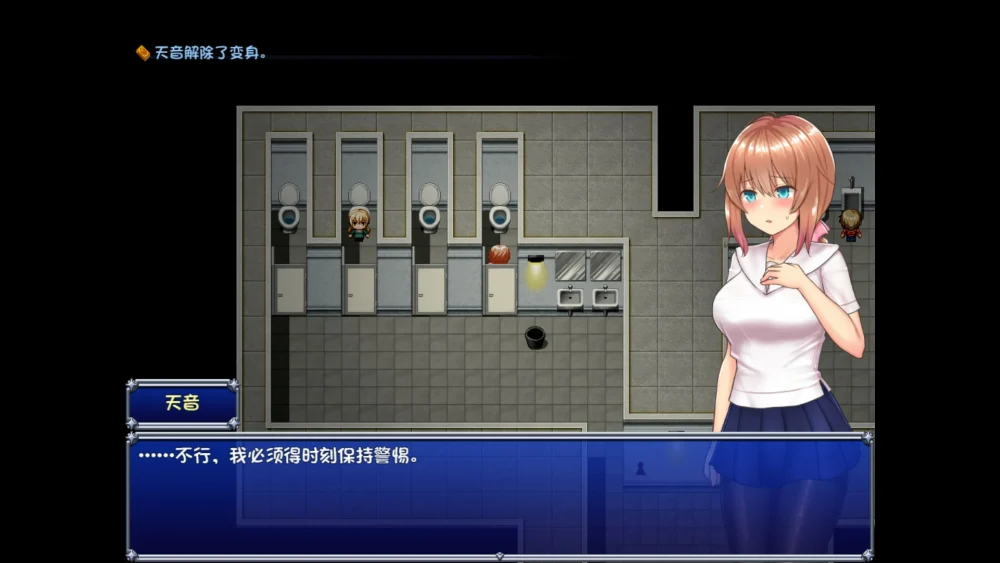 图片[6]-安卓+电脑【爆款RPG】魔法少女天穹法妮雅V55.1魔改版+天影技能增强版Ver3.17 步-大壮游戏