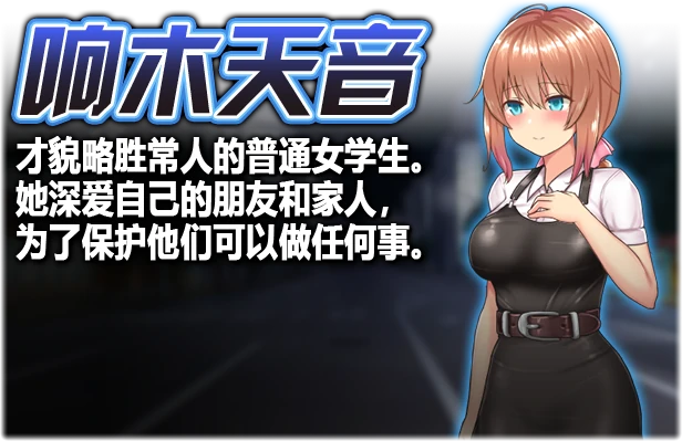 图片[3]-安卓+电脑【爆款RPG】魔法少女天穹法妮雅V55.1魔改版+天影技能增强版Ver3.17 步-大壮游戏