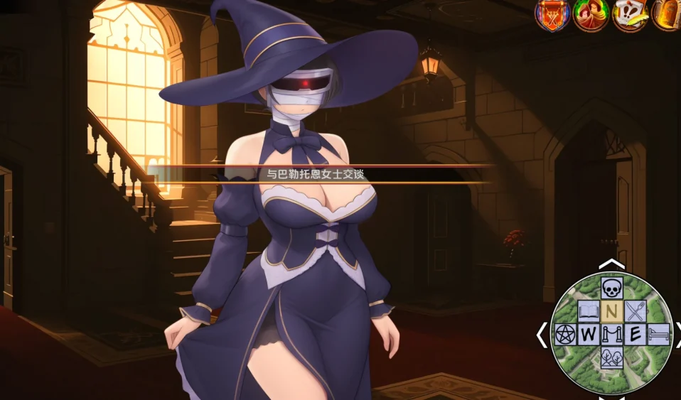 图片[2]-安卓+电脑【日系SLG汉化动态】揭开未知的面纱v1.0 步-大壮游戏