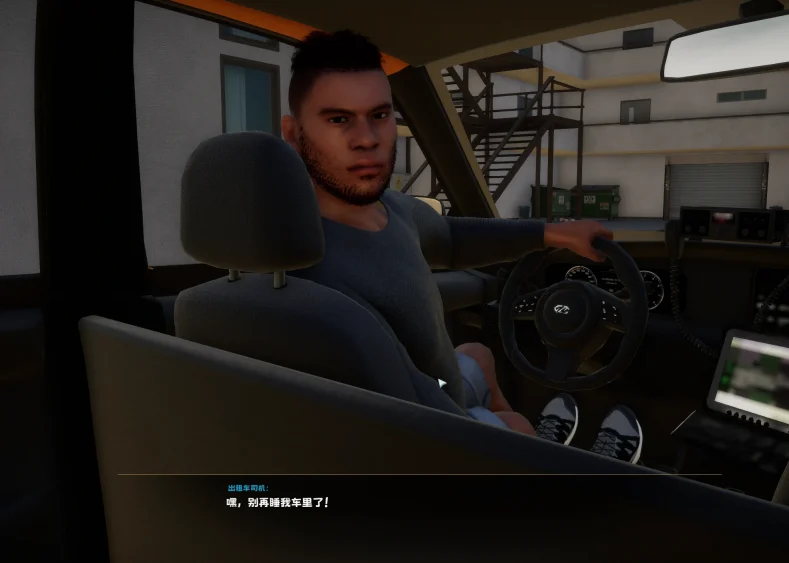 图片[4]-电脑版【3D全动态】H版侠盗飞车Real Life Sunbay v1.3 Beta 步-大壮游戏