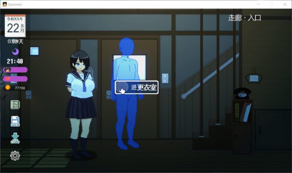 图片[12]-电脑版【互动SLG/全动态/全CV】乡间生活 v1.03 官中-大壮游戏