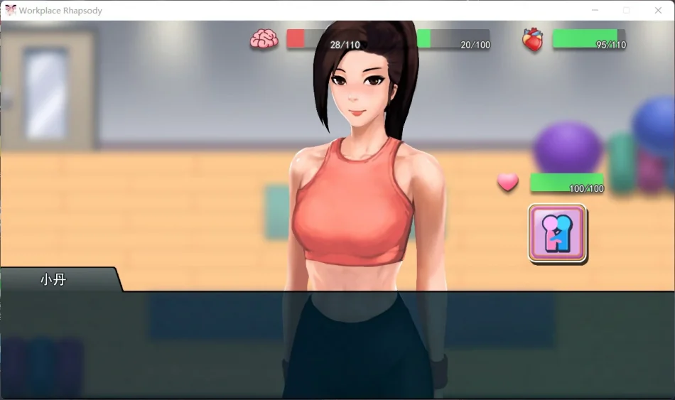 图片[3]-电脑版【互动SLG_动态】职场狂想曲 V2.07 全DLC+扩展+官中步兵版-大壮游戏