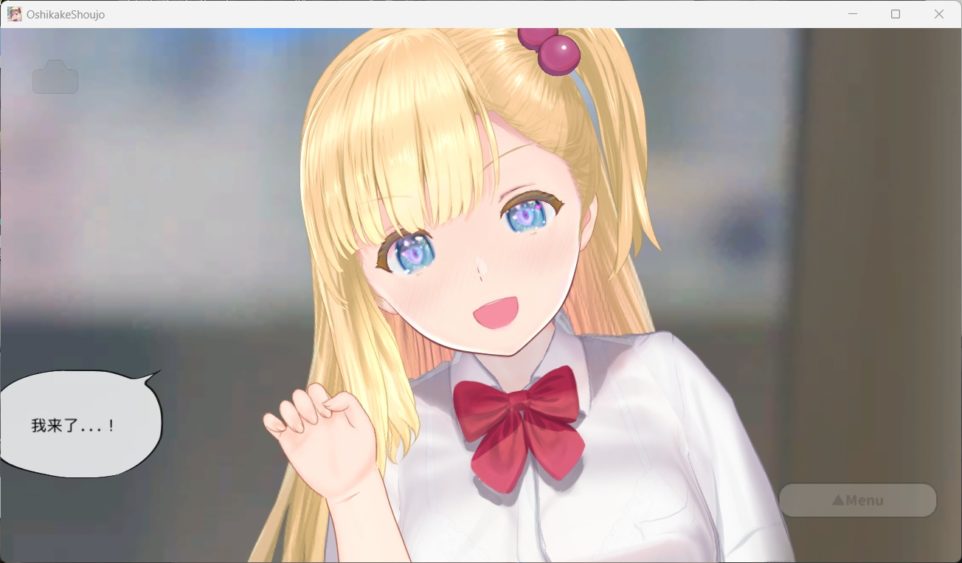 图片[1]-电脑版【触摸互动SLG/动态】搭讪少女，手把手教私人课程V1.20 步-大壮游戏