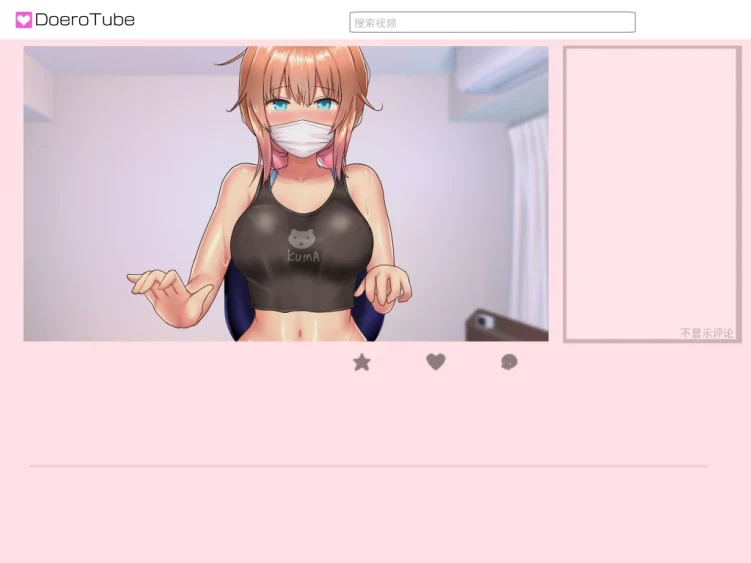 图片[15]-安卓+电脑【爆款RPG】魔法少女天穹法妮雅V55.1魔改版+天影技能增强版Ver3.17 步-大壮游戏