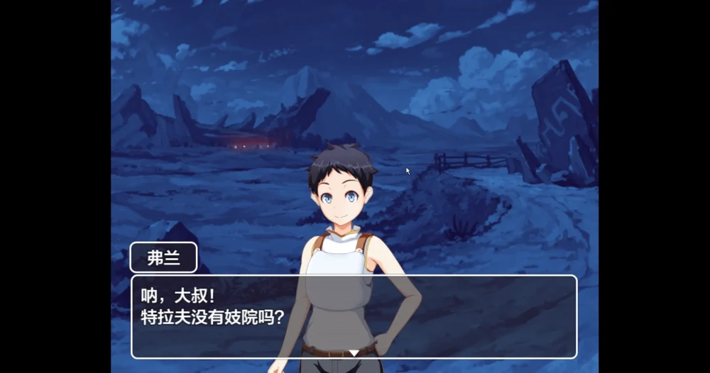 图片[15]-安卓+电脑【日系RPG剧情】 妈妈们的地下城v2.0+全回想 骑-大壮游戏