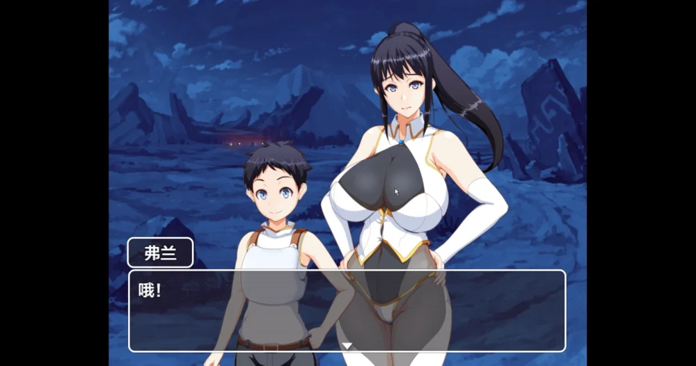 图片[19]-安卓+电脑【日系RPG剧情】 妈妈们的地下城v2.0+全回想 骑-大壮游戏